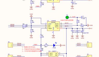 <持续更新>差速小车硬件准备 - Eric Blog